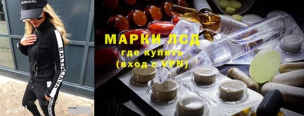 MDMA Богданович